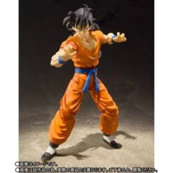Bandai Dragon Ball Z - Yamcha & Saibamen (Limited Edition) [SH Figuarts] -Figuras Maquetas Tienda dragon ball z saibamen yamcha limited edition sh figuarts en 6