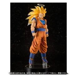 Bandai Dragon Ball Z - Super Saiyan 3 Son Goku (Limited Edition) [Figuarts ZERO EX] -Figuras Maquetas Tienda dragon ball z super saiyan 3 son goku edition limiteefiguarts zero ex en 2