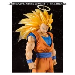 Bandai Dragon Ball Z - Super Saiyan 3 Son Goku (Limited Edition) [Figuarts ZERO EX]