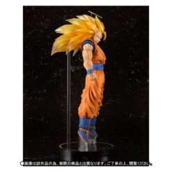 Bandai Dragon Ball Z - Super Saiyan 3 Son Goku (Limited Edition) [Figuarts ZERO EX] -Figuras Maquetas Tienda dragon ball z super saiyan 3 son goku edition limiteefiguarts zero ex en 5