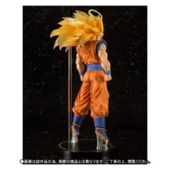 Bandai Dragon Ball Z - Super Saiyan 3 Son Goku (Limited Edition) [Figuarts ZERO EX] -Figuras Maquetas Tienda dragon ball z super saiyan 3 son goku edition limiteefiguarts zero ex en 6