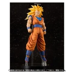Bandai Dragon Ball Z - Super Saiyan 3 Son Goku (Limited Edition) [Figuarts ZERO EX] -Figuras Maquetas Tienda dragon ball z super saiyan 3 son goku edition limiteefiguarts zero ex en 7