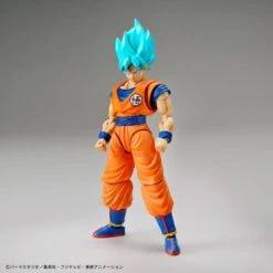 Dragon Ball Z - Super Saiyan God Super Saiyan Blue Son Goku Plastic Model Reissue [Bandai]