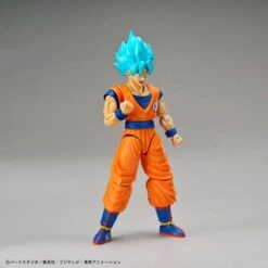 Dragon Ball Z - Super Saiyan God Super Saiyan Blue Son Goku Plastic Model Reissue [Bandai] -Figuras Maquetas Tienda dragon ball z super saiyan god super saiyan blue son goku plastic model reissue bandai 1 2