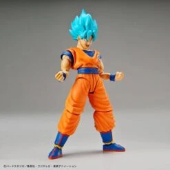Dragon Ball Z - Super Saiyan God Super Saiyan Blue Son Goku Plastic Model Reissue [Bandai] -Figuras Maquetas Tienda dragon ball z super saiyan god super saiyan blue son goku plastic model reissue bandai 1 4