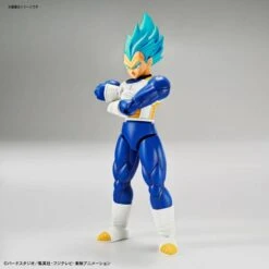 Bandai Dragon Ball Z - Super Saiyan God Super Saiyan Blue Vegeta Plastic Model [Figure-rise Standard]