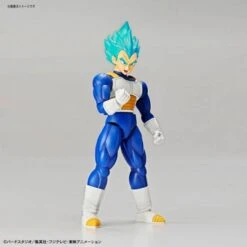 Bandai Dragon Ball Z - Super Saiyan God Super Saiyan Blue Vegeta Plastic Model [Figure-rise Standard] -Figuras Maquetas Tienda dragon ball z super saiyan god super saiyan blue vegeta plastic model figure rise standard 1 2