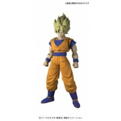 Bandai Dragon Ball Z - Super Saiyan Son Goku [Figure-rise Standard]