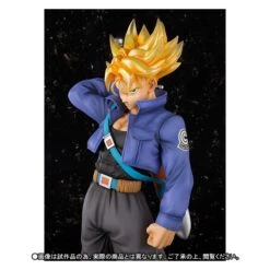 Bandai Dragon Ball Z - Super Saiyan Trunks (Limited Edition) [Figuarts ZERO EX] -Figuras Maquetas Tienda dragon ball z super saiyan trunks figuarts zero ex en 2