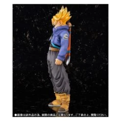 Bandai Dragon Ball Z - Super Saiyan Trunks (Limited Edition) [Figuarts ZERO EX] -Figuras Maquetas Tienda dragon ball z super saiyan trunks figuarts zero ex en 5