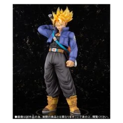 Bandai Dragon Ball Z - Super Saiyan Trunks (Limited Edition) [Figuarts ZERO EX] -Figuras Maquetas Tienda dragon ball z super saiyan trunks figuarts zero ex en 6