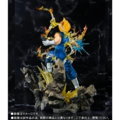 Bandai Dragon Ball Z - Super Saiyan Vegetto (Limited Edition) [Figuarts ZERO] -Figuras Maquetas Tienda dragon ball z super saiyan vegetto limited edition figuarts zero 1 4
