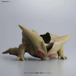 Bandai Dragon Ball Z - Trunks' Time Machine Plastic Model [Figure-rise Mechanics] -Figuras Maquetas Tienda dragon ball z trunks time machine plastic model figure rise mechanics 1 5