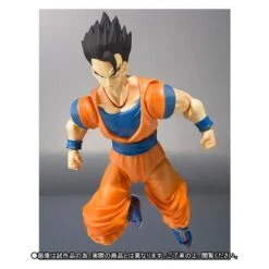 Bandai Dragon Ball Z - Ultimate Son Gohan (Limited Edition) [SH Figuarts] -Figuras Maquetas Tienda dragon ball z ultimate son gohan limited edition sh figuarts en 3