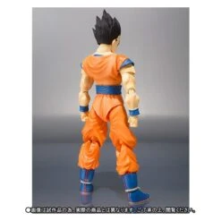 Bandai Dragon Ball Z - Ultimate Son Gohan (Limited Edition) [SH Figuarts] -Figuras Maquetas Tienda dragon ball z ultimate son gohan limited edition sh figuarts en 4