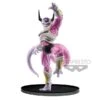 Dragon Ball Z- World Figure Colosseum - Frieza Second Form [Banpresto] [Used]