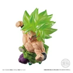 DRAGONBALL ADVERGE MOTION 2 Set 10 Pack Box [Bandai] -Figuras Maquetas Tienda dragonball adverge motion 2 set bandai 1 15