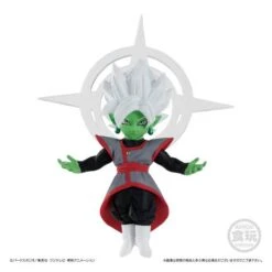 DRAGONBALL ADVERGE MOTION 4 10 Pack Box [Bandai] -Figuras Maquetas Tienda dragonball adverge motion 4 10 pack box 5