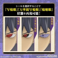 Entry Grade: Naruto Shippuden - Uchiha Sasuke (Plastic Model Kit) [Bandai Spirits] -Figuras Maquetas Tienda entry grade naruto shippuden uchiha sasuke plastic model kit bandai spirits 1 4