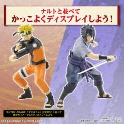 Entry Grade: Naruto Shippuden - Uchiha Sasuke (Plastic Model Kit) [Bandai Spirits] -Figuras Maquetas Tienda entry grade naruto shippuden uchiha sasuke plastic model kit bandai spirits 1 6