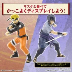 Entry Grade: Naruto Shippuden - Uzumaki Naruto (Plastic Model Kit) [Bandai Spirits] -Figuras Maquetas Tienda entry grade naruto shippuden uzumaki naruto plastic model kit bandai spirits 1 3