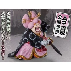 FIGUARTS ZERO: One Piece - Charlotte Linlin (Big Mom) - Oiran Oiran In The Wano Ver [Bandai Spirits] -Figuras Maquetas Tienda figuarts zero one piece charlotte linlin big mom oiran oiran in the wano ver bandai spirits 1 4
