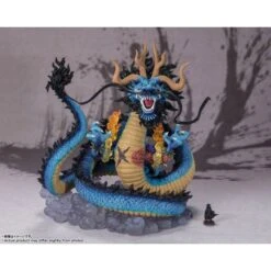 Figuarts ZERO: One Piece - Kaidou - Chou Gekisen Extra Battle (Twin Dragons Ver.) [Bandai Spirits]