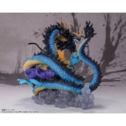 Figuarts ZERO: One Piece - Kaidou - Chou Gekisen Extra Battle (Twin Dragons Ver.) [Bandai Spirits] -Figuras Maquetas Tienda figuarts zero one piece kaidou chou gekisen extra battle twin dragons ver bandai spirits 1 8