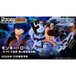 FIGUARTS ZERO: One Piece - Monkey D. Luffy - Gear 4 Captain Battle Of Monsters Onigashima Ver. [Bandai Spirits] -Figuras Maquetas Tienda figuarts zero one piece monkey d luffy gear 4 captain battle of monsters onigashima ver bandai spirits 1 3