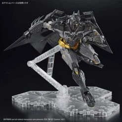 Figure-rise Standard Amplified Batman Plastic Model [Bandai] -Figuras Maquetas Tienda figure rise standard amplified batman plastic model bandai 1 2