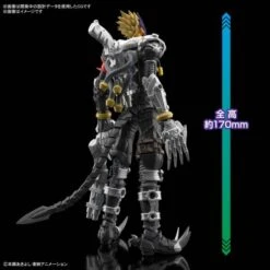 Figure-rise Standard Amplified Digimon Tamers - Beelzemon Plastic Model [Bandai] -Figuras Maquetas Tienda figure rise standard amplified digimon tamers beelzemon plastic model bandai 1 2