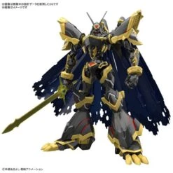 Figure-rise Standard Amplified: Digital Monster X-Evolution - Alphamon [Bandai Spirits] -Figuras Maquetas Tienda figure rise standard amplified digital monster x evolution alphamon bandai spirits 1 6