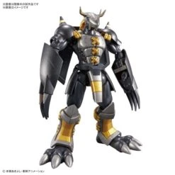 Figure-rise Standard: Digimon Adventure 02 - Black WarGreymon [Bandai Spirits]