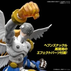 Figure-rise Standard: Digimon Adventure - Angemon [Bandai Spirits] -Figuras Maquetas Tienda figure rise standard digimon adventure angemon bandai spirits 1 2