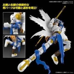 Figure-rise Standard: Digimon Adventure - Angemon [Bandai Spirits] -Figuras Maquetas Tienda figure rise standard digimon adventure angemon bandai spirits 1 4