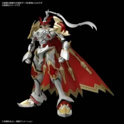 Figure-rise Standard Digimon Tamers Amplified Dukemon Plastic Model [Bandai] -Figuras Maquetas Tienda figure rise standard digimon tamers amplified dukemon plastic model bandai 1 3