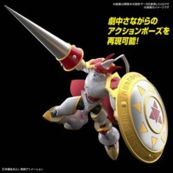 Figure-rise Standard: Digimon Tamers - Dukemon - Plastic Model [Bandai Spirits] -Figuras Maquetas Tienda figure rise standard digimon tamers dukemon plastic model bandai spirits 1 2
