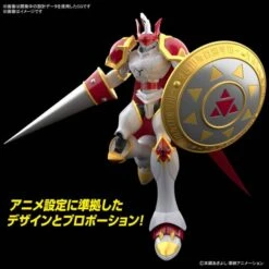 Figure-rise Standard: Digimon Tamers - Dukemon - Plastic Model [Bandai Spirits] -Figuras Maquetas Tienda figure rise standard digimon tamers dukemon plastic model bandai spirits 1 3