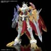 Figure-rise Standard DIGITAL MONSTER X-evolution Amplified Omnimon (X Antibody) Plastic Model [Bandai]