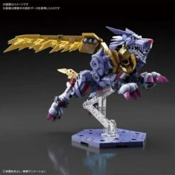 Figure-rise Standard Metal Garurumon AMPLIFIED - Digimon Adventure Plastic Model [Bandai] -Figuras Maquetas Tienda figure rise standard jiren plastic model bandai 1 2