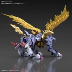 Figure-rise Standard Metal Garurumon AMPLIFIED - Digimon Adventure Plastic Model [Bandai] -Figuras Maquetas Tienda figure rise standard jiren plastic model bandai 1 3