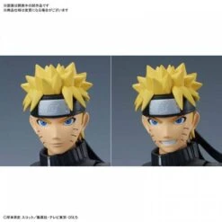 Bandai Figure-rise Standard - Naruto Uzumaki [Figure-rise Standard] -Figuras Maquetas Tienda figure rise standard naruto uzumaki figure rise standard 1 2