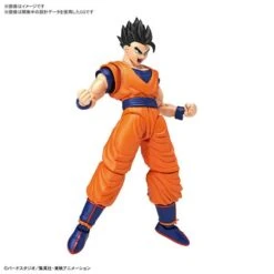 Figure-rise Standard Ultimate Son Gohan Dragon Ball Z Plastic Model [Bandai]