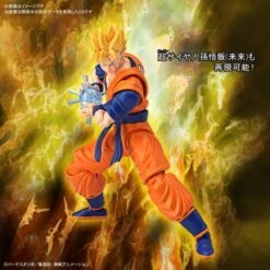 Figure-rise Standard Ultimate Son Gohan Dragon Ball Z Plastic Model [Bandai] -Figuras Maquetas Tienda figure rise standard ultimate son gohan dragon ball z plastic model 3