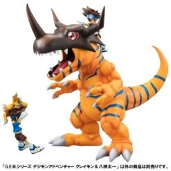 G.E.M Series: Digimon Adventure - Greymon & Yagami Taichi Limited Edition - REISSUE [MegaHouse] -Figuras Maquetas Tienda gem ex series pokemon dialga palkia limited edition megahouse 1 3