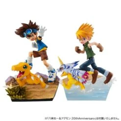 Bandai G.E.M. Series: Digimon Adventure - Matt Ishida & Gabumon - 2022 Ver. LIMITED EDITION [MegaHouse] -Figuras Maquetas Tienda gem series digimon adventure matt ishida gabumon 2022 ver limited edition megahouse 1 5