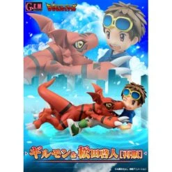 G.E.M. Series Guilmon & Takato Matsuda Digimon Tamers Limited Set [Megahouse]