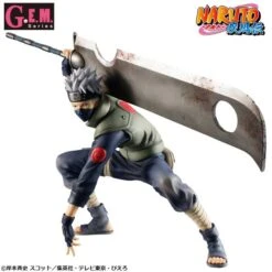 G.E.M. Series Naruto Shippuden - Hatake Kakashi Ninkai Taisen Ver. Limited Edition [MegaHouse]