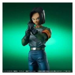 Gigantic Series Android 17 (C17) & Zeno Sama Dragon Ball Super Limited Set [Plex] -Figuras Maquetas Tienda gigantic series android 17 c17 zeno sama dragon ball super limited set plex 1 5