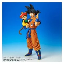 Gigantic Series Dragon Ball Z Son Goku & Son Gohan Limited Edition [Plex] -Figuras Maquetas Tienda gigantic series dragon ball z son goku son gohan limited edition plex 1 2